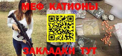 метадон Коммунар