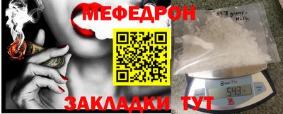 метадон Коммунар
