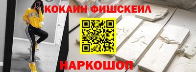метадон Коммунар