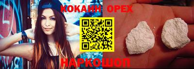метадон Коммунар