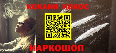метадон Коммунар