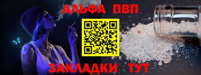 метадон Коммунар