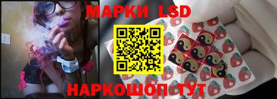 метадон Коммунар