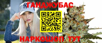 метадон Коммунар