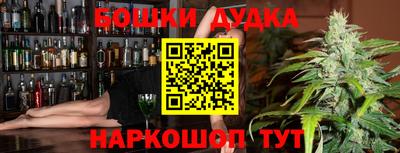метадон Коммунар