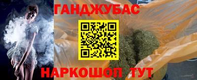 мескалин Конаково