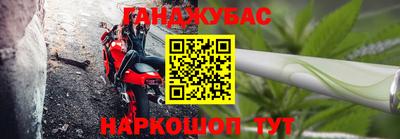 метадон Коммунар