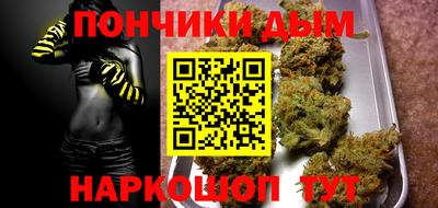стафф Комсомольск-на-Амуре
