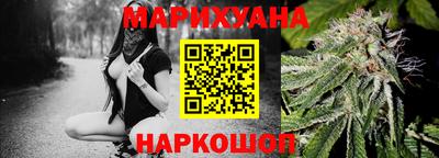 метадон Коммунар