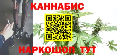 стафф Комсомольск-на-Амуре