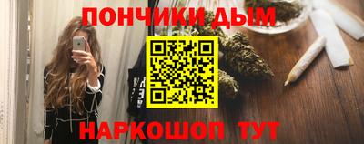 стафф Комсомольск-на-Амуре