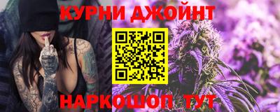 метадон Коммунар