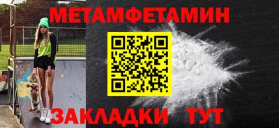 метадон Коммунар