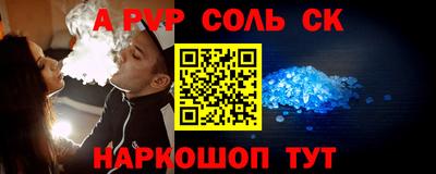 метадон Коммунар
