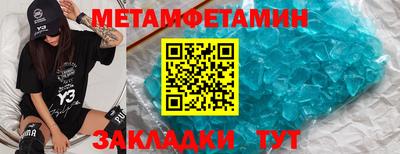 метадон Коммунар