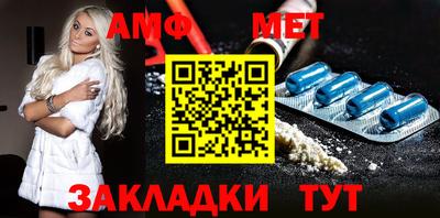 метадон Коммунар