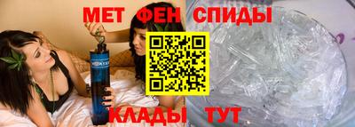 стафф Комсомольск-на-Амуре