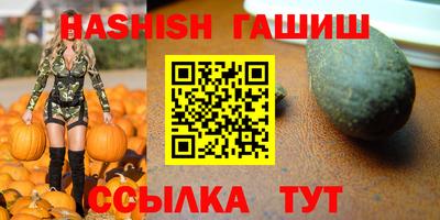 мескалин Конаково