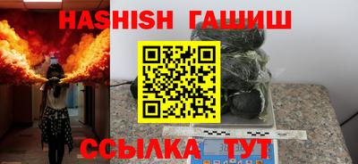метадон Коммунар