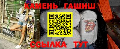 метадон Коммунар