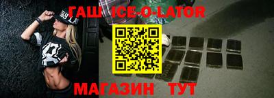 метадон Коммунар