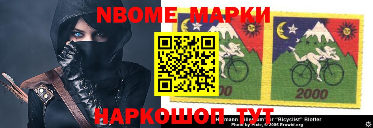 Лсд 25 экстази  Вход с VPN  ЛСД экстази кислота  Чусовой  LSD-25 экстази ecstasy 